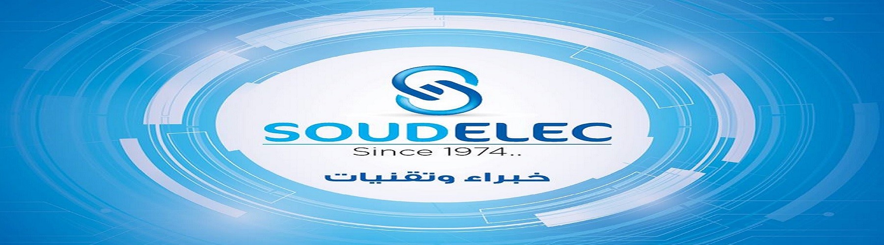 SOUDELEC