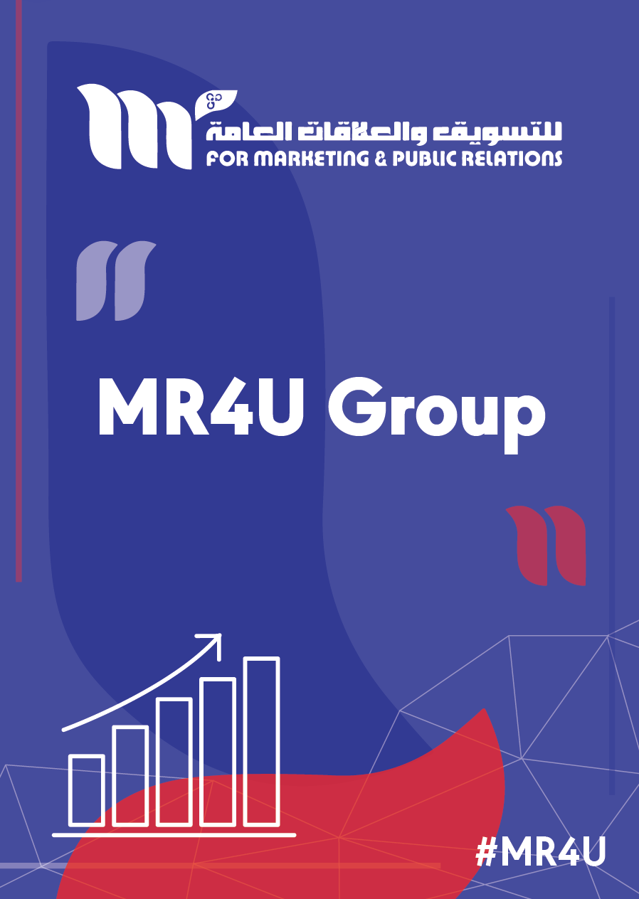 MR4U