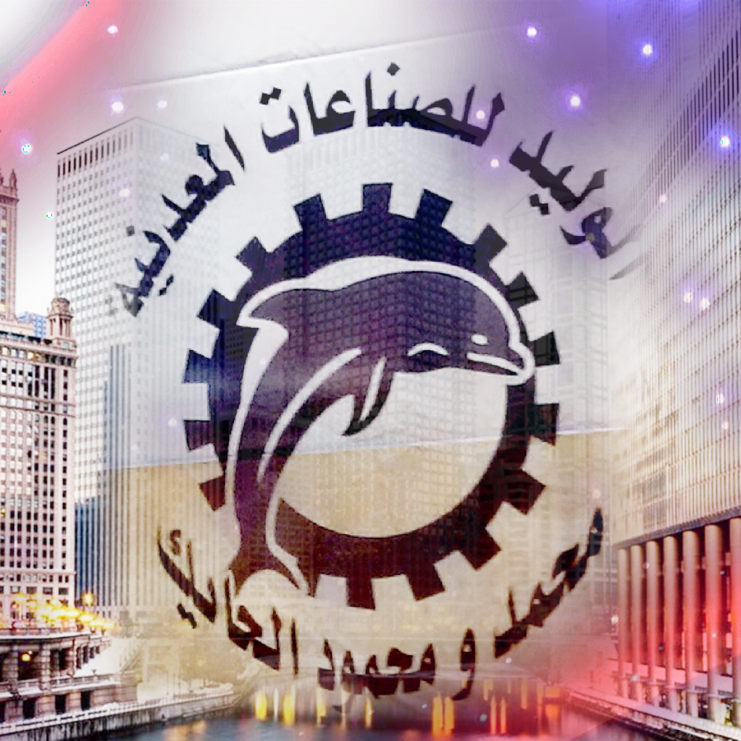 محمود حايك