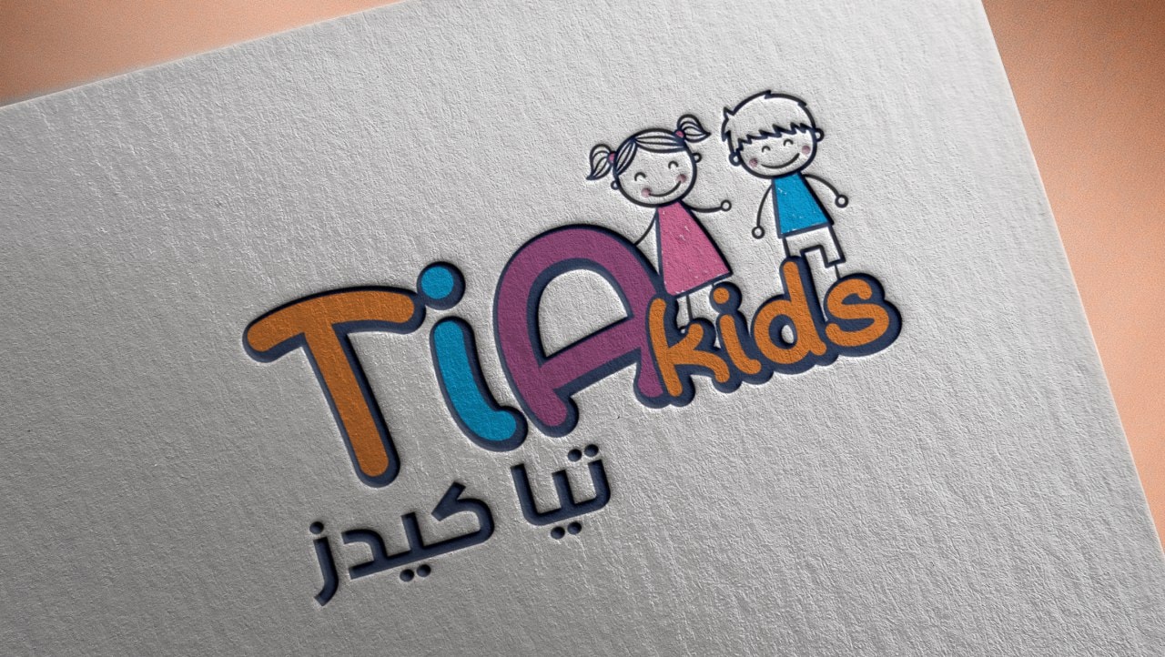 شركة تيا كيدز - Tia Kids